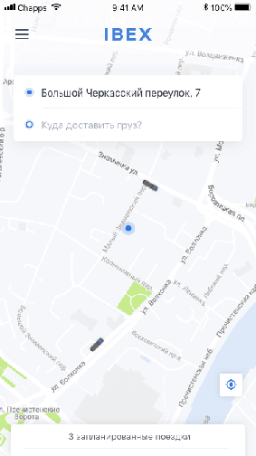 Мобильное приложение: главный экран